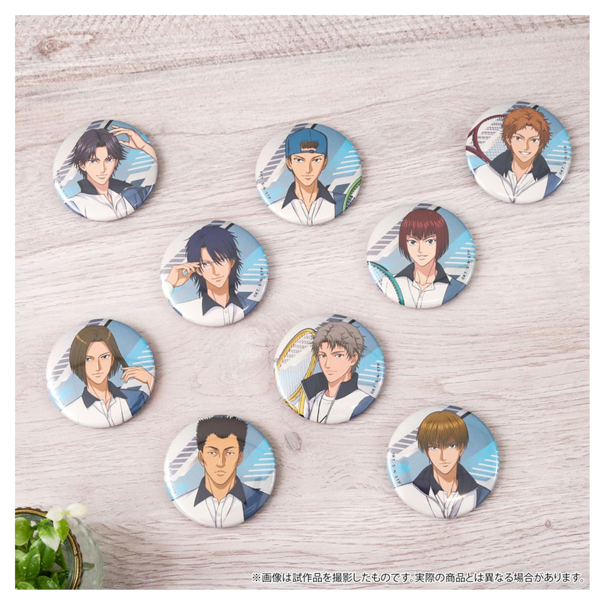 The New Prince of Tennis Chara Badge Collection Hyotei 9Pack BOX - Image 1