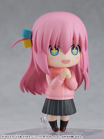 Nendoroid More: Face Swap BOCCHI THE ROCK! Bocchi Selection 6Pack BOX - Image 5