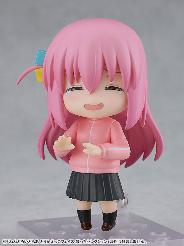 Nendoroid More: Face Swap BOCCHI THE ROCK! Bocchi Selection 6Pack BOX - Image 6
