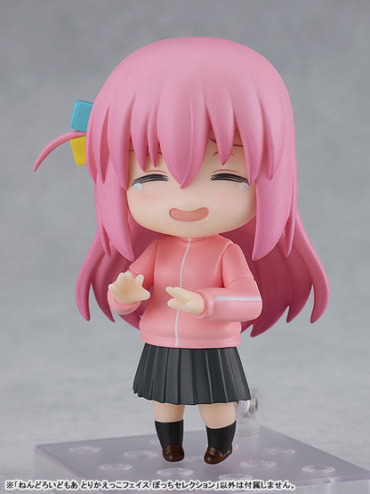Nendoroid More: Face Swap BOCCHI THE ROCK! Bocchi Selection 6Pack BOX - Image 6