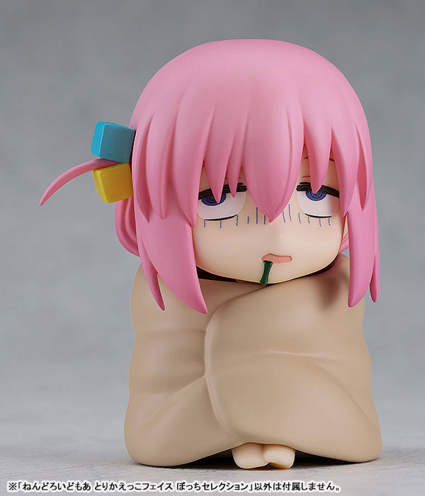 Nendoroid More: Face Swap BOCCHI THE ROCK! Bocchi Selection 6Pack BOX - Image 7