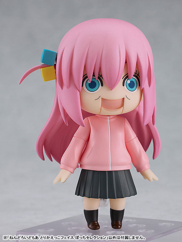 Nendoroid More: Face Swap BOCCHI THE ROCK! Bocchi Selection 6Pack BOX - Image 8