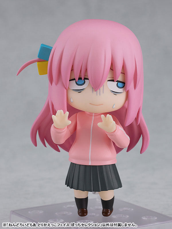 Nendoroid More: Face Swap BOCCHI THE ROCK! Bocchi Selection 6Pack BOX - Image 9