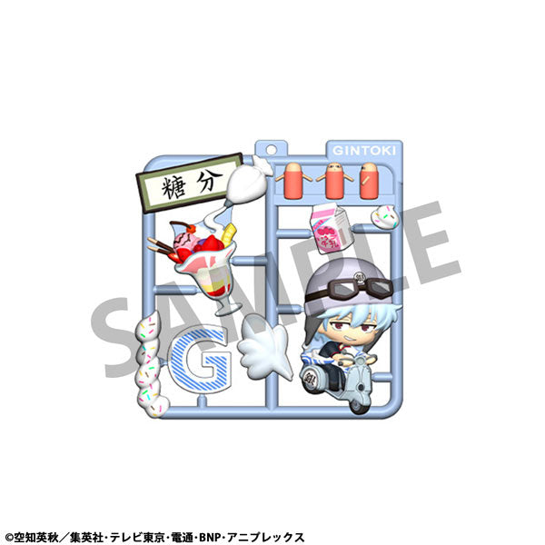 Plat Collection Gintama 4Pack BOX - Image 2