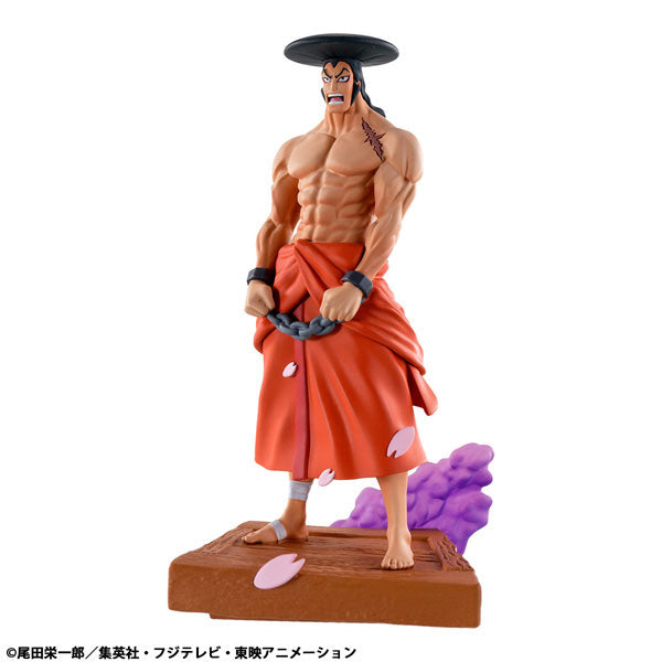 Puchirama ONE PIECE LOGBOX REBIRTH Wano Country Arc Vol.3 4Pack BOX - Image 8