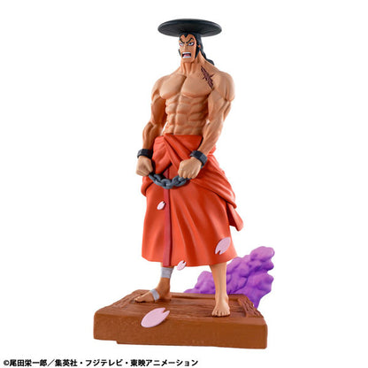 Puchirama ONE PIECE LOGBOX REBIRTH Wano Country Arc Vol.3 4Pack BOX - Image 8