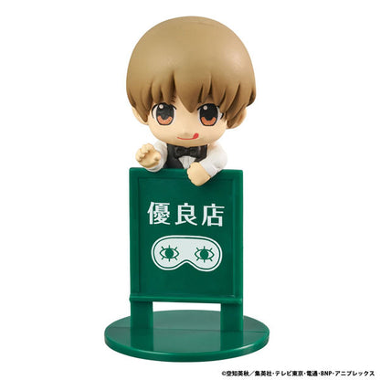 Ochatomo Series Gintama YOROZUYA CAFE 8Pack BOX - Image 5