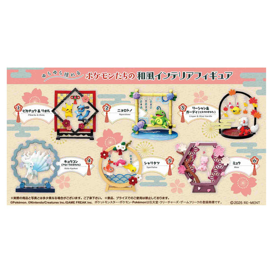 Pokemon Funwari Yurarin Kazari 6Pack BOX - Image 1