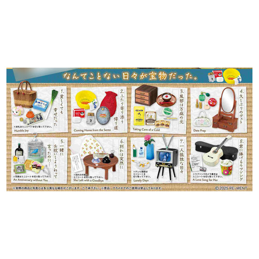 Petit Sample Series Days in our Tiny Room 8Pack BOX - Image 1