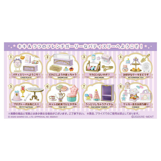 Sanrio LittleTwinStars Kiki & Lala's Patisserie Etoile 8Pack BOX (CANDY TOY) - Image 1