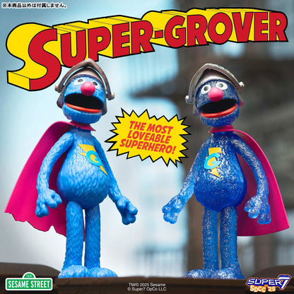 Re Action 3.75 Inch Action Figure Sesame Street Super Grover 4Pack BOX - Image 2