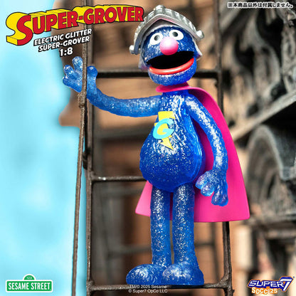 Re Action 3.75 Inch Action Figure Sesame Street Super Grover 4Pack BOX - Image 4