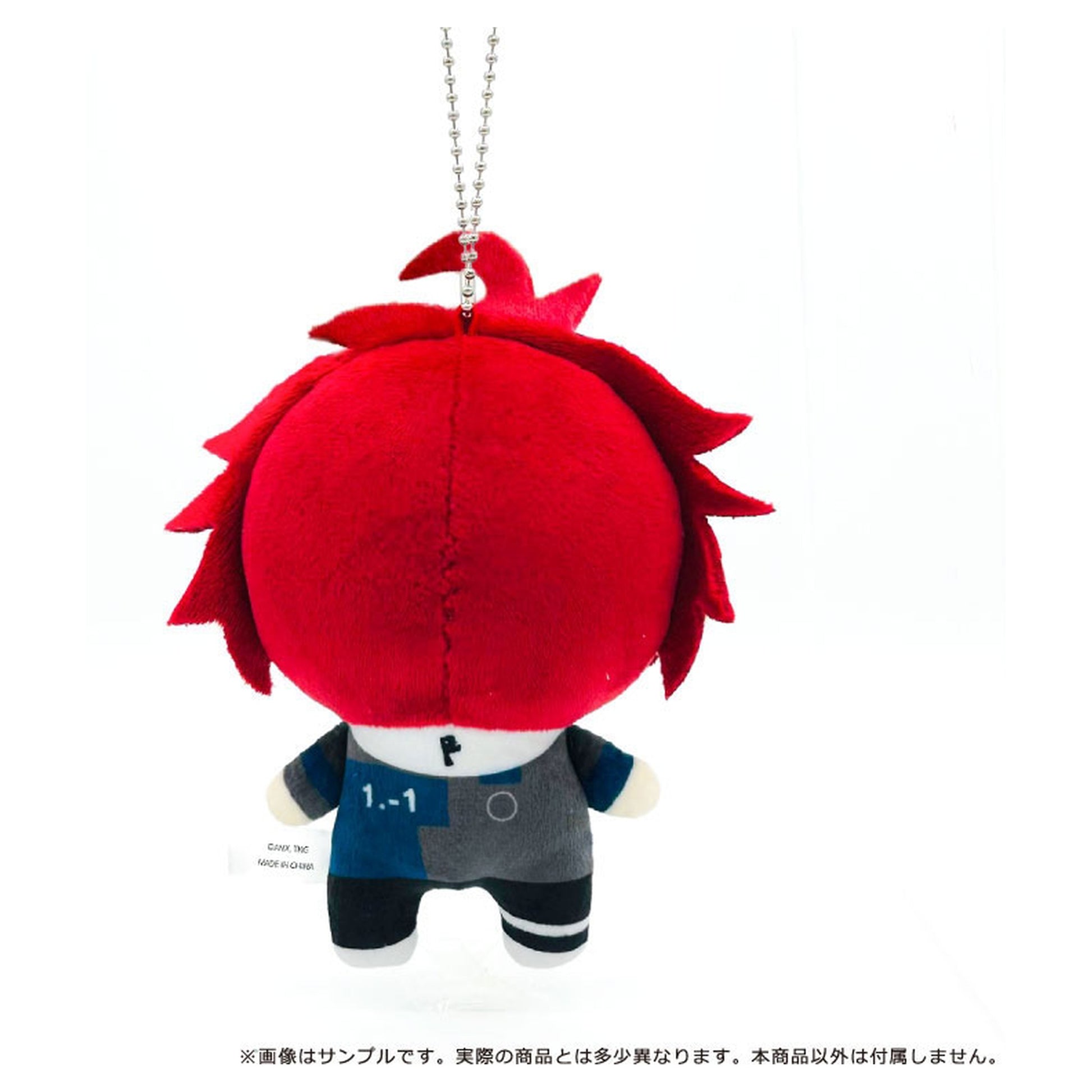 HUNDRED LINE -Last Defense Academy- Official Chibi Plush Mascot 01. Takumi Sumino - Image 1