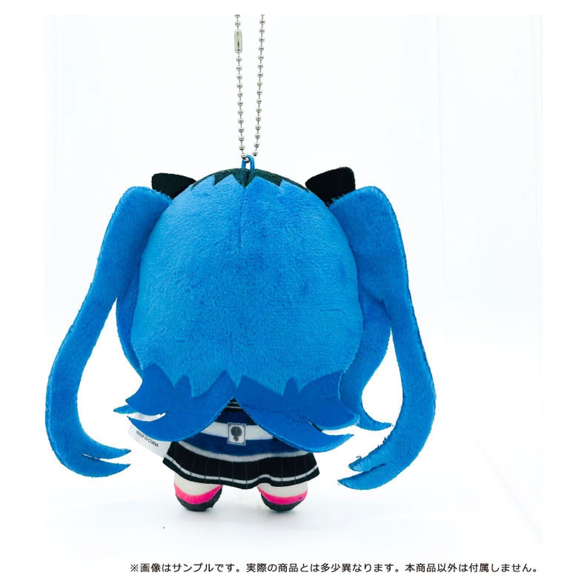 HUNDRED LINE -Last Defense Academy- Official Chibi Plush Mascot 02. Darumi Amemiya - Image 1
