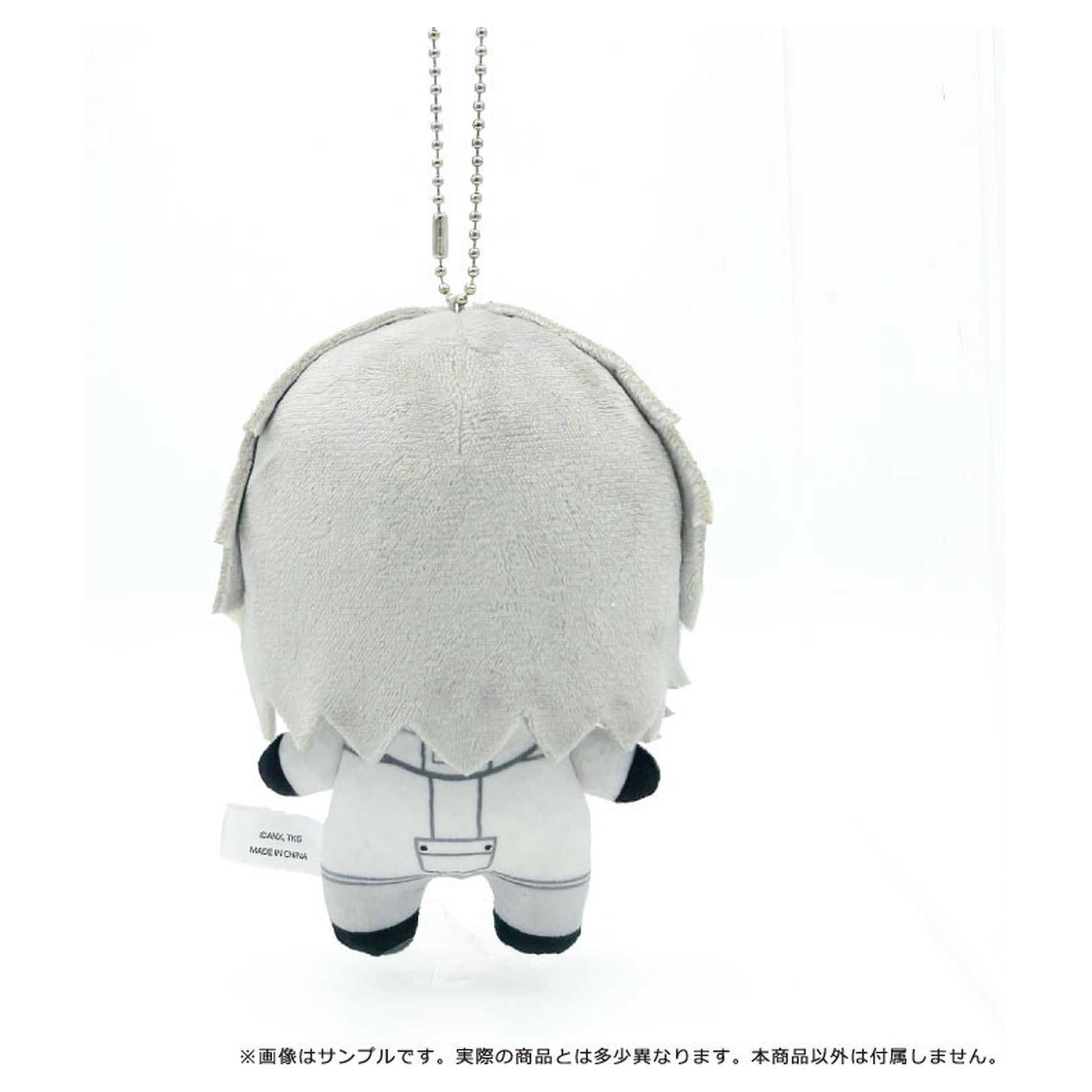 HUNDRED LINE -Last Defense Academy- Chibi Plush Mascot 03 Eito Aotsuki - Image 1