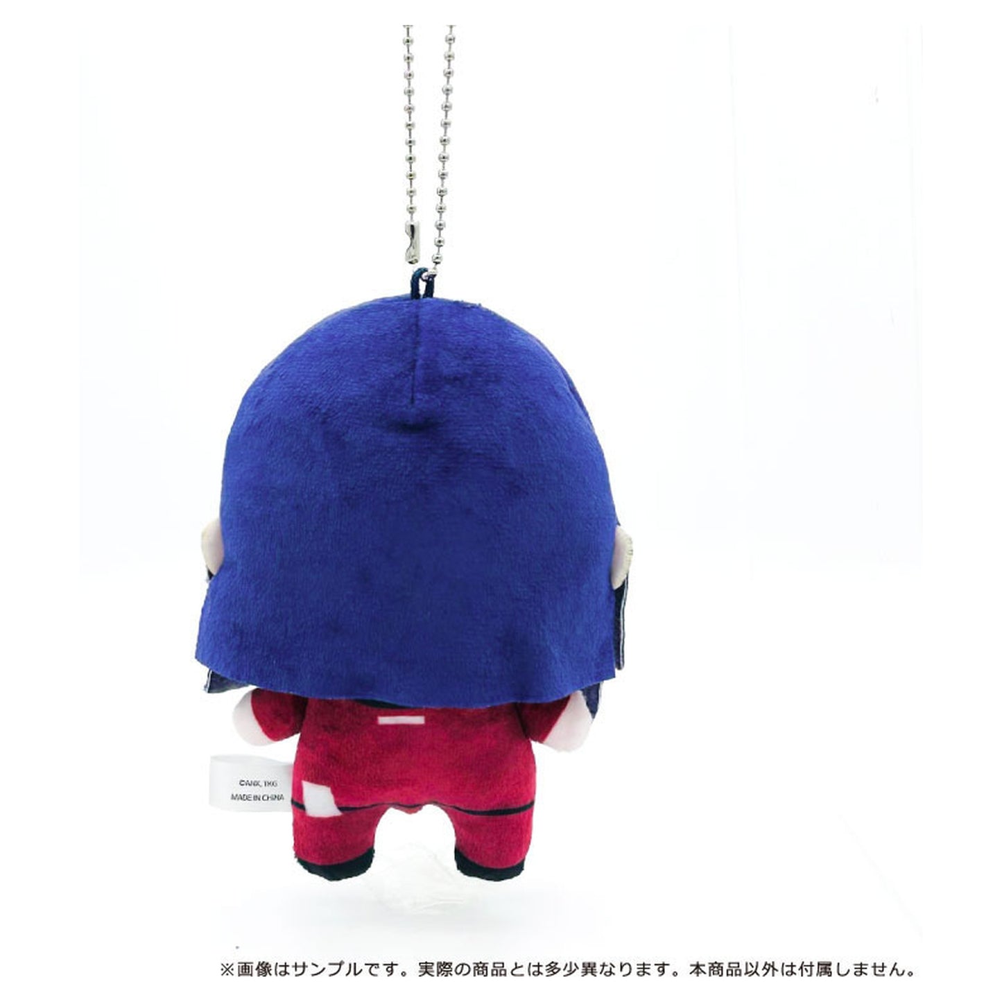 HUNDRED LINE -Last Defense Academy- Official Chibi Plush Mascot 04. Ima Tsukumo - Image 1