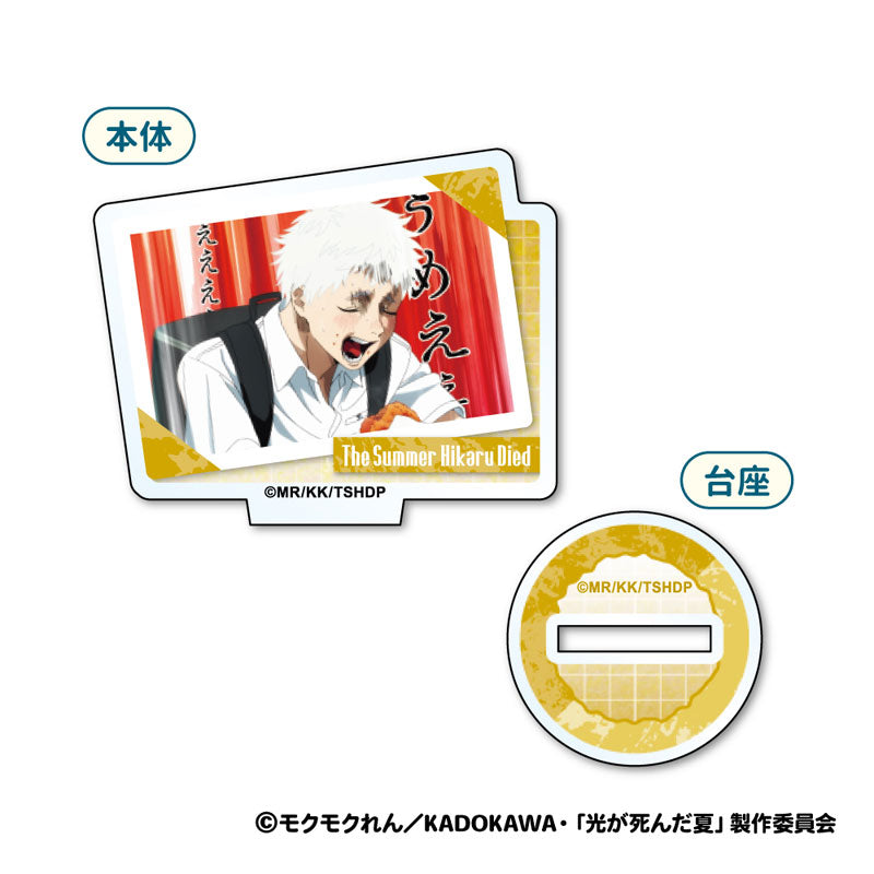 TV Anime The Summer Hikaru Died Mini Acrylic Stand 8Pack BOX - Image 5