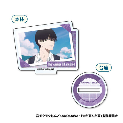 TV Anime The Summer Hikaru Died Mini Acrylic Stand 8Pack BOX - Image 7