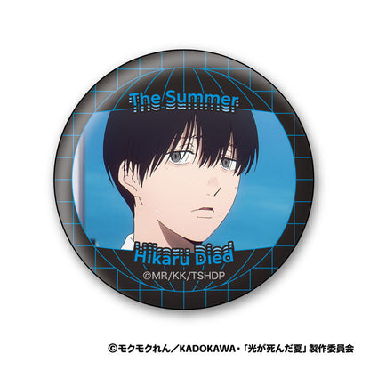 TV Anime "The Summer Hikaru Died" Wall Texture Tin Badge Collection 8Pack BOX - Image 2