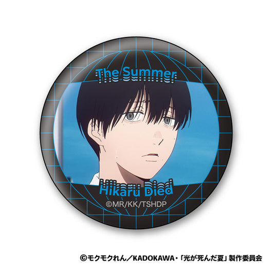 TV Anime "The Summer Hikaru Died" Wall Texture Tin Badge Collection 8Pack BOX - Image 2