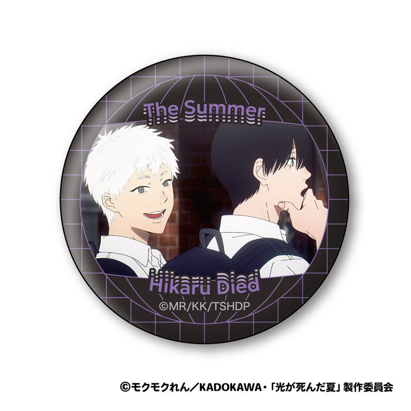TV Anime "The Summer Hikaru Died" Wall Texture Tin Badge Collection 8Pack BOX - Image 4