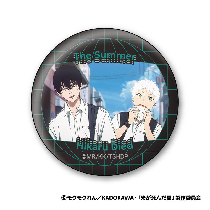 TV Anime "The Summer Hikaru Died" Wall Texture Tin Badge Collection 8Pack BOX - Image 5