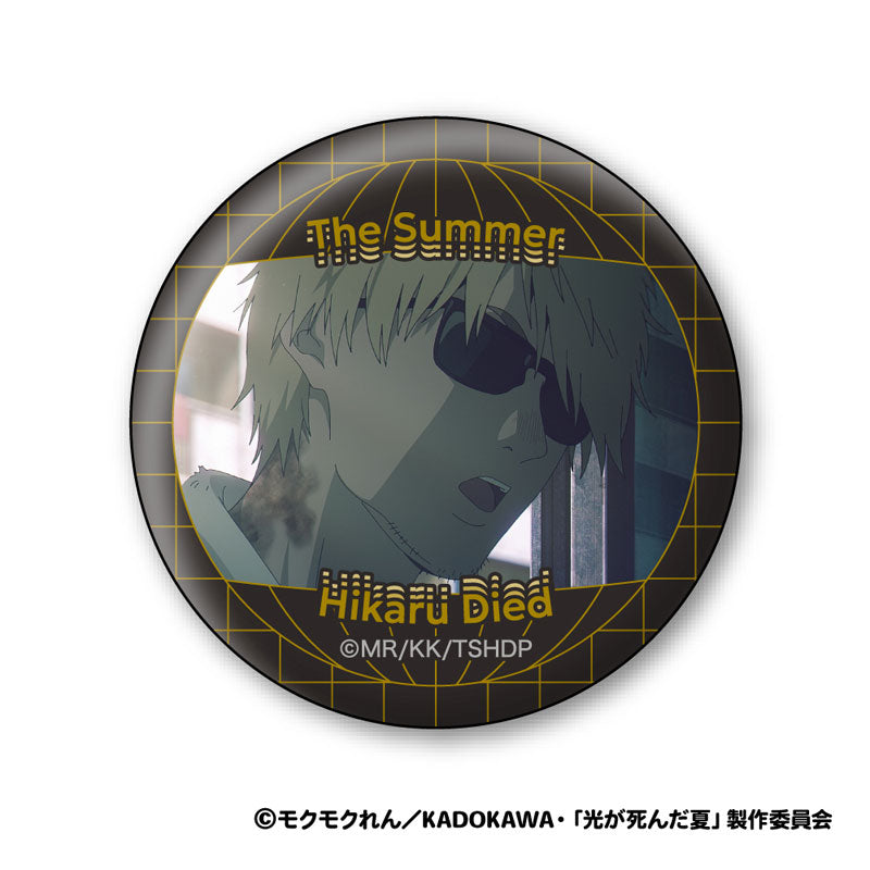 TV Anime "The Summer Hikaru Died" Wall Texture Tin Badge Collection 8Pack BOX - Image 6