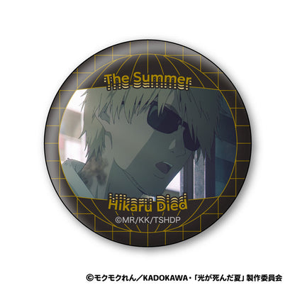 TV Anime "The Summer Hikaru Died" Wall Texture Tin Badge Collection 8Pack BOX - Image 6