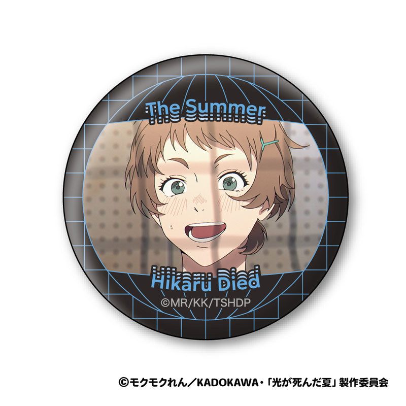 TV Anime "The Summer Hikaru Died" Wall Texture Tin Badge Collection 8Pack BOX - Image 7