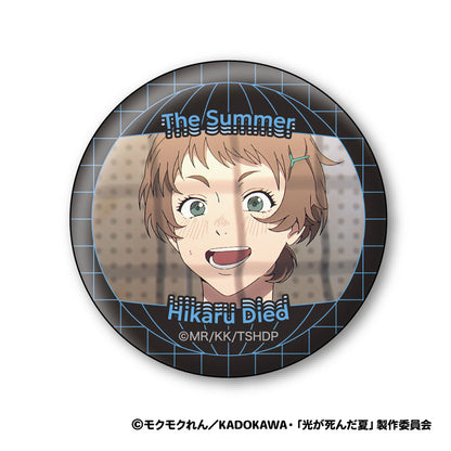 TV Anime "The Summer Hikaru Died" Wall Texture Tin Badge Collection 8Pack BOX - Image 7