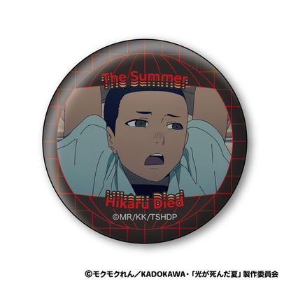 TV Anime "The Summer Hikaru Died" Wall Texture Tin Badge Collection 8Pack BOX - Image 8