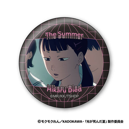 TV Anime "The Summer Hikaru Died" Wall Texture Tin Badge Collection 8Pack BOX - Image 9