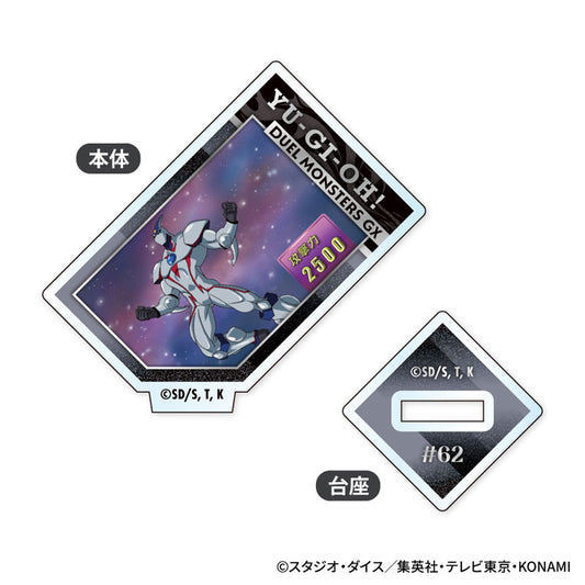 Yu-Gi-Oh! Duel Monsters GX Mini Acrylic Stand 10Pack BOX - Image 2