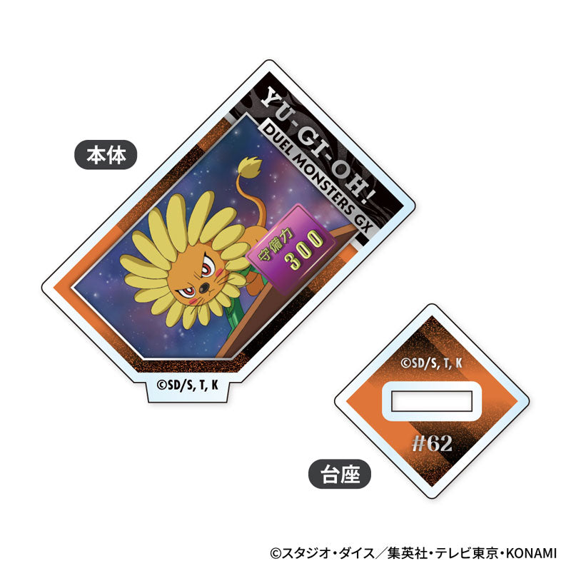 Yu-Gi-Oh! Duel Monsters GX Mini Acrylic Stand 10Pack BOX - Image 5