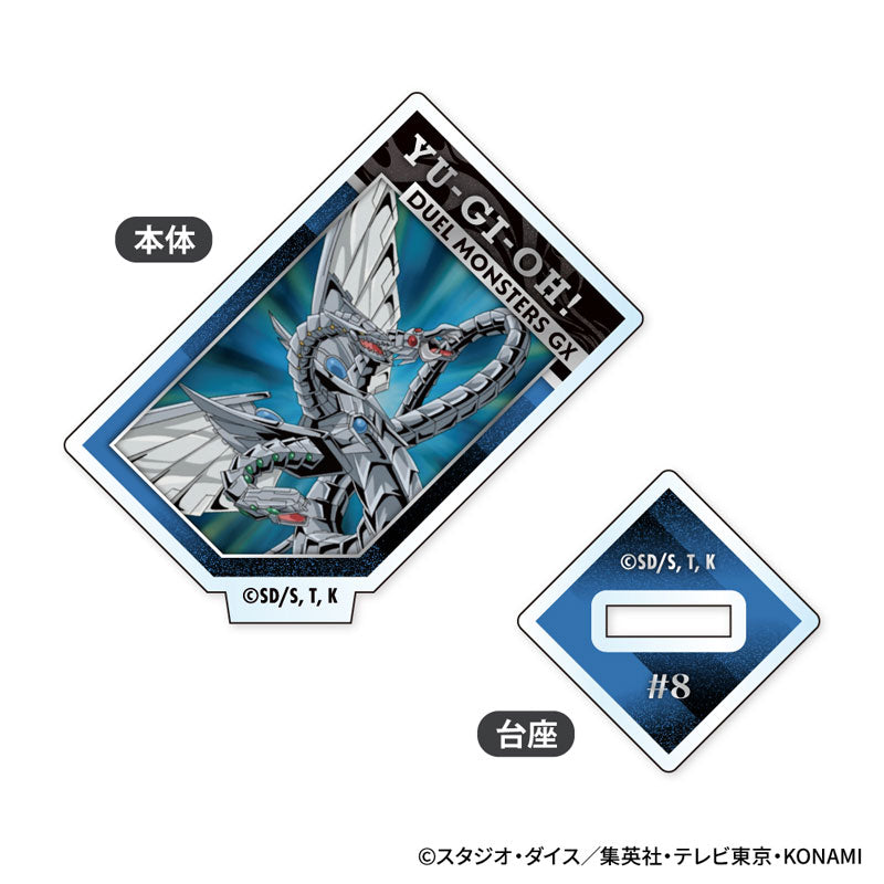Yu-Gi-Oh! Duel Monsters GX Mini Acrylic Stand 10Pack BOX - Image 7