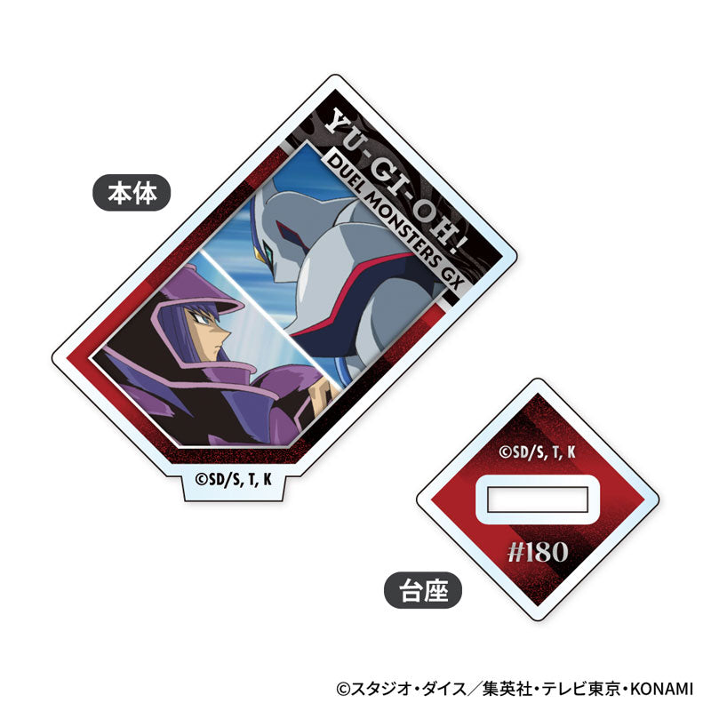 Yu-Gi-Oh! Duel Monsters GX Mini Acrylic Stand 10Pack BOX - Image 11