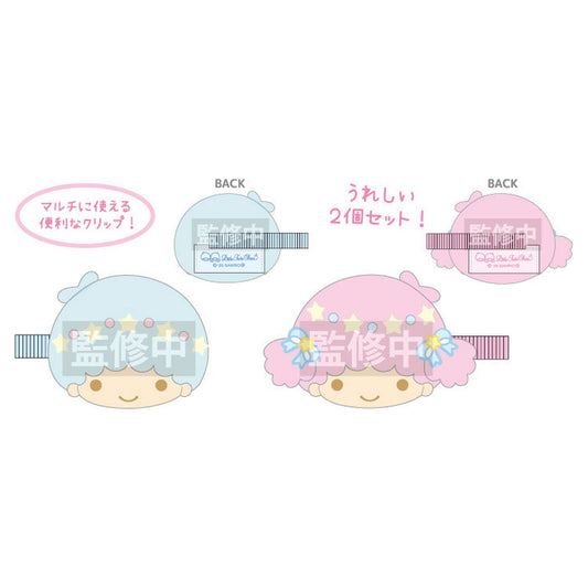 Little Twin Stars Plush Multipurpose Clip Kiki & Lala - Image 1