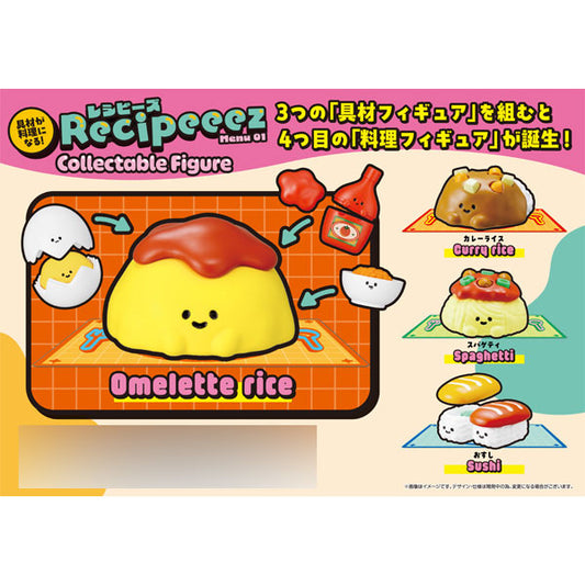 Recipeeez Menu01 4Pack BOX - Image 2
