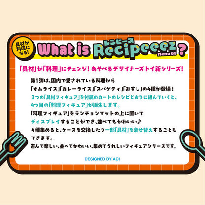 Recipeeez Menu01 4Pack BOX - Image 4