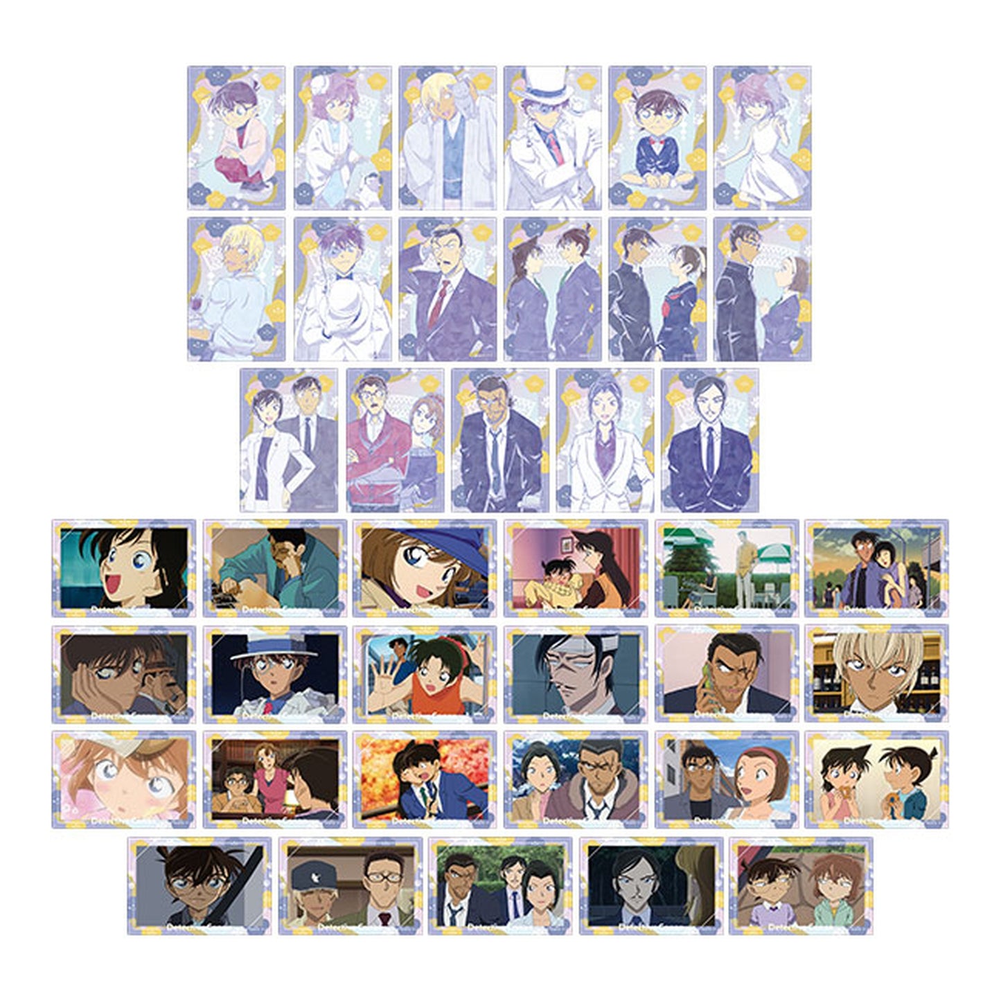 Detective Conan Aurora Art Collection vol.4 20Pack BOX - Image 1
