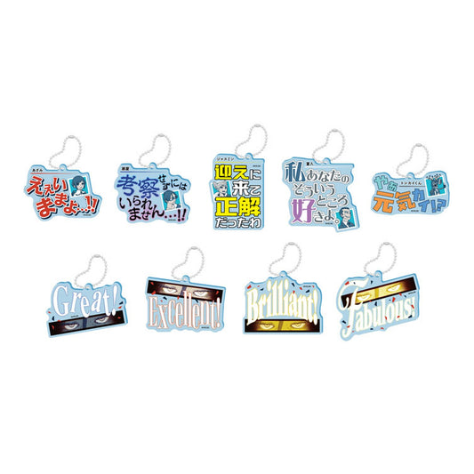 Urban Myth Dissolution Center Trading Acrylic Keychain 9Pack BOX - Image 1
