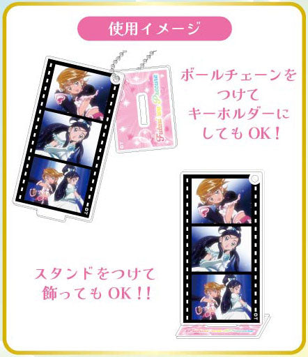 Famous Scene Acrylic Stand Keychain Futari wa Pretty Cure 10Pack BOX - Image 3