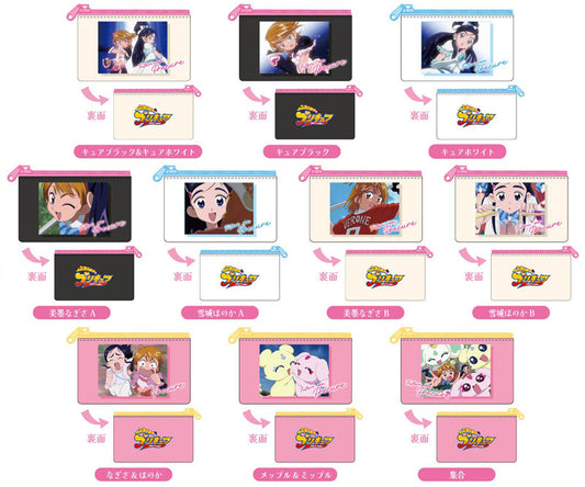 Slim Pouch Collection Futari wa Pretty Cure 10Pack BOX - Image 2