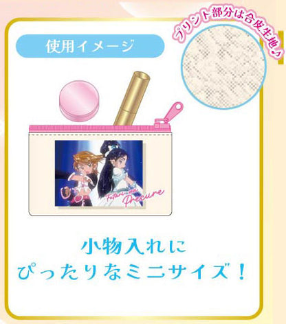 Slim Pouch Collection Futari wa Pretty Cure 10Pack BOX - Image 3