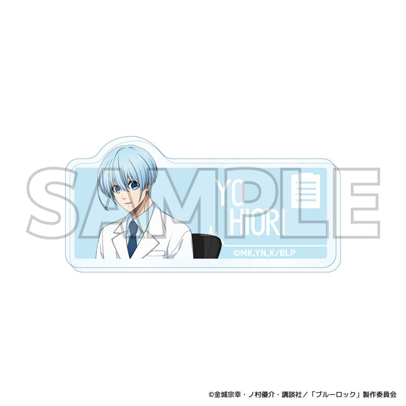 Bluelock Trading Acrylic Name Badge Bluelock Clinic 7 Pack Box - Image 8