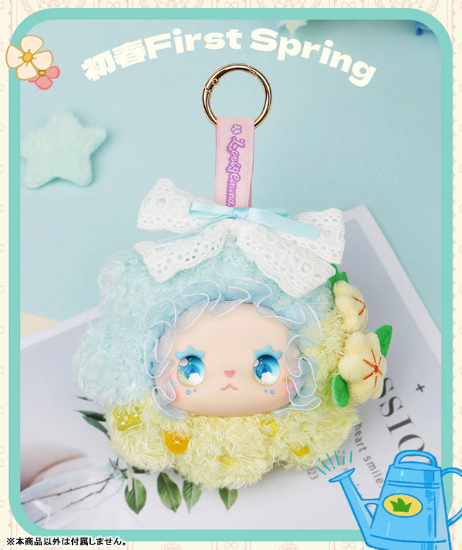 Lovely Emma Floral Season Series Trading Plush 8Pack BOX - Image 4