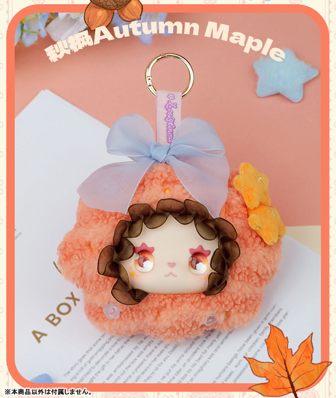 Lovely Emma Floral Season Series Trading Plush 8Pack BOX - Image 9