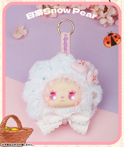 Lovely Emma Floral Season Series Trading Plush 8Pack BOX - Image 10