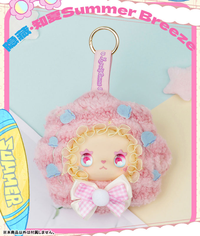 Lovely Emma Floral Season Series Trading Plush 8Pack BOX - Image 12
