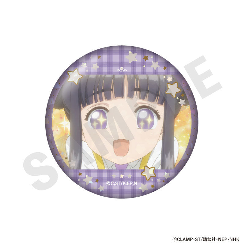 TV Anime Cardcaptor Sakura: Clear Card Trading Shiny Oshi Tin Badge 10Item Set - Image 4